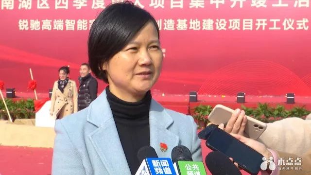 南湖区在建项目,南湖区政府投资项目建设全流程