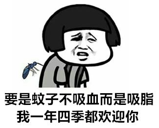 看完淘宝上10000条评价,华西专家觉得有必要理麻一哈,关于艾滋病的这些误区!