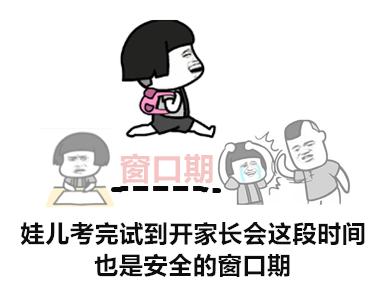 看完淘宝上10000条评价,华西专家觉得有必要理麻一哈,关于艾滋病的这些误区!