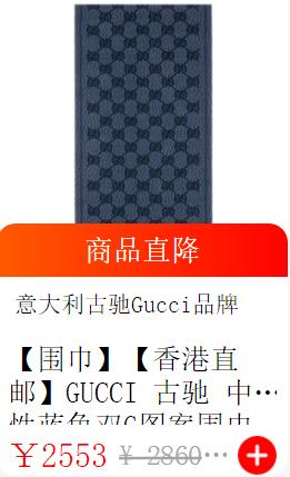 比男朋友还暖的东西,比男友还贴心的礼物