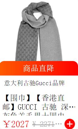 比男朋友还暖的东西,比男友还贴心的礼物