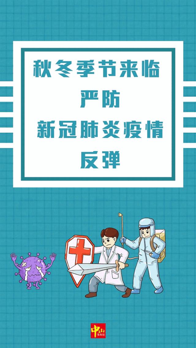 稳定高薪水工作,稳定轻松工资又高的工作