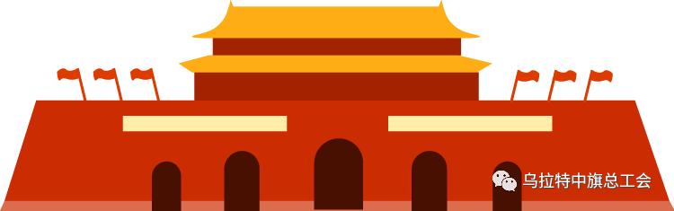 鐭ュ娉曚簬蹇冨畧瀹硶浜庤涓婚娲诲姩,瀛︽硶浜庡績瀹堟硶浜庤绯诲垪涓婚娲诲姩