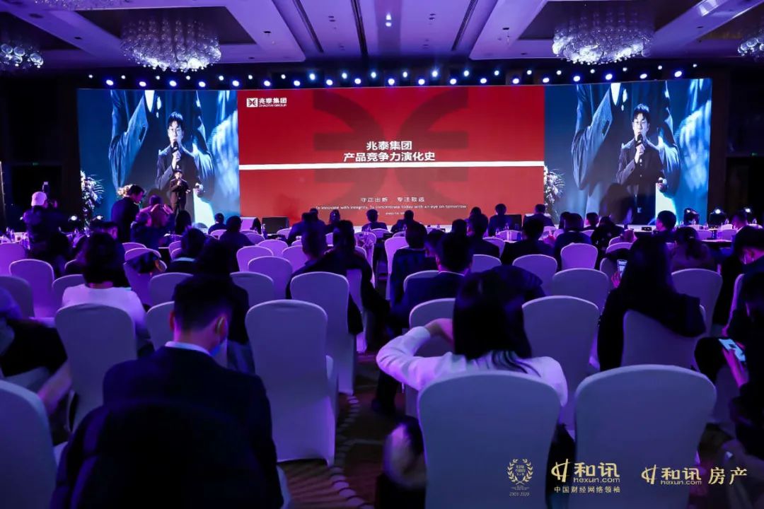 兆泰国际中心有哪些企业,兆泰国际中心c座10层