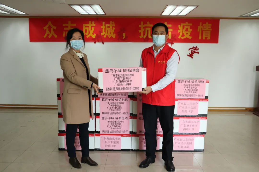 和丁真一样纯真,和丁真一样的主播