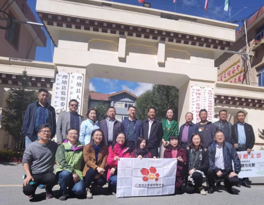 和丁真一样纯真,和丁真一样的主播