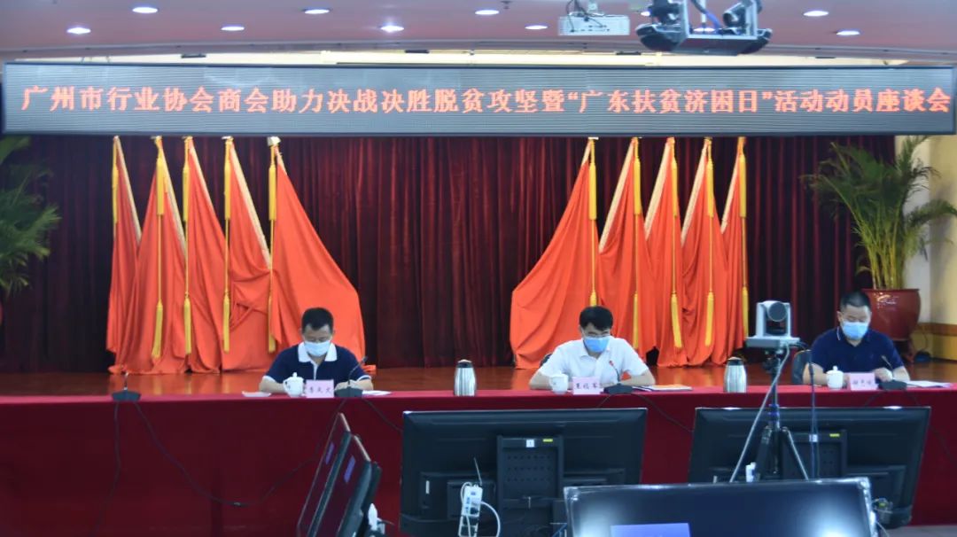 和丁真一样纯真,和丁真一样的主播