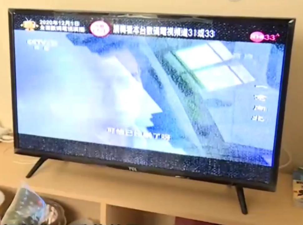 跟模拟电视时代说再见,模拟电视完整版