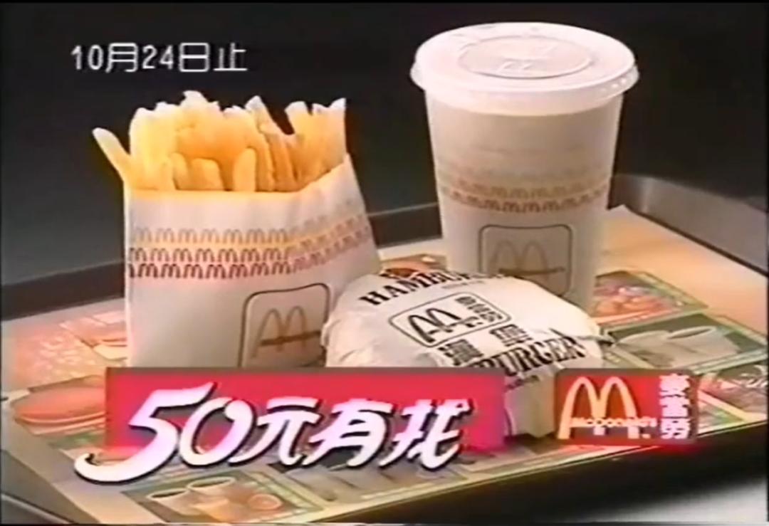 跟模拟电视时代说再见,模拟电视完整版