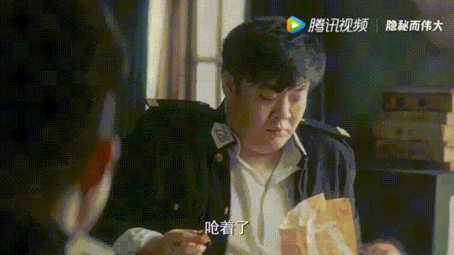 拉近年代剧与年轻人的距离感，《隐秘而伟大》祭出了“打工人”顾耀东