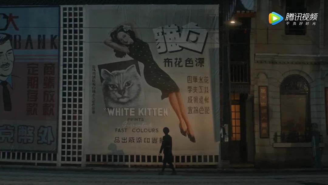 拉近年代剧与年轻人的距离感，《隐秘而伟大》祭出了“打工人”顾耀东