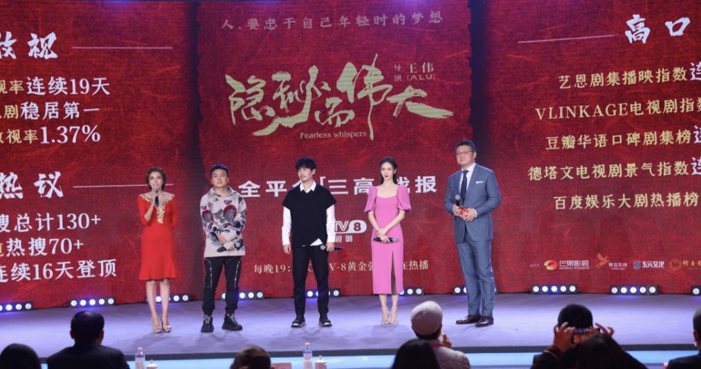 拉近年代剧与年轻人的距离感，《隐秘而伟大》祭出了“打工人”顾耀东