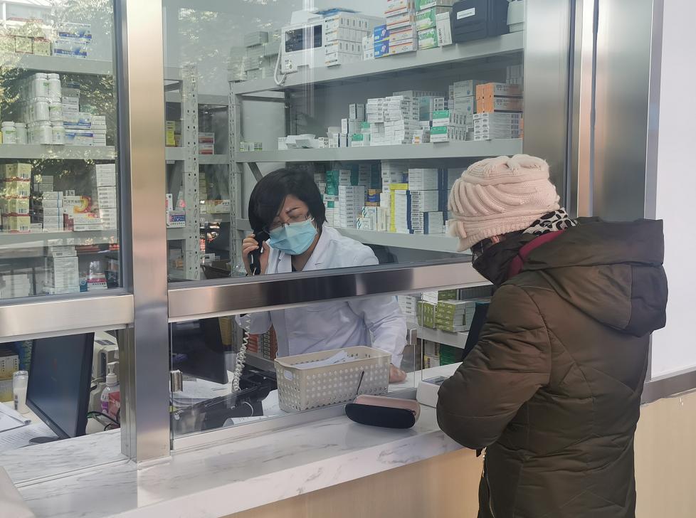 天宝社区卫生服务站,天宝盛世社区卫生服务站