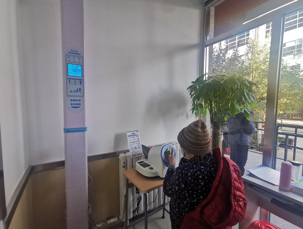 天宝社区卫生服务站,天宝盛世社区卫生服务站