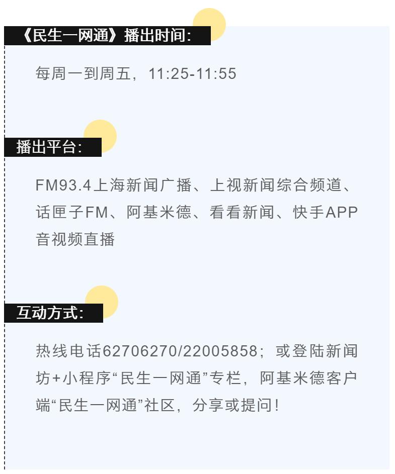 住宅用地变成停车场,住宅用地改停车场