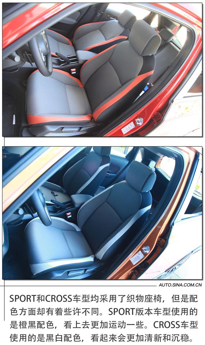 东风本田life灵趣版试驾,本田life灵动版试驾评测