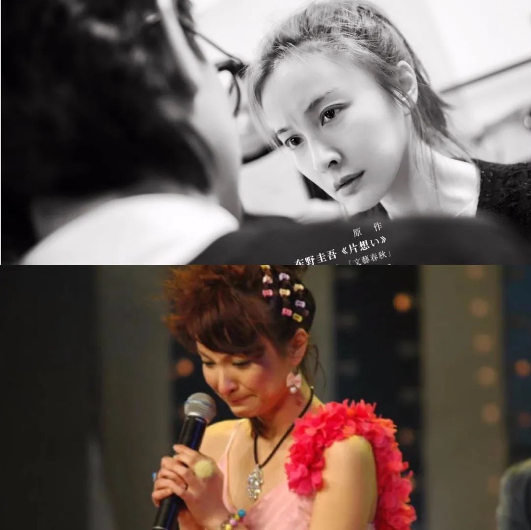 吴昕从小粗腿变女团,吴昕变了吗