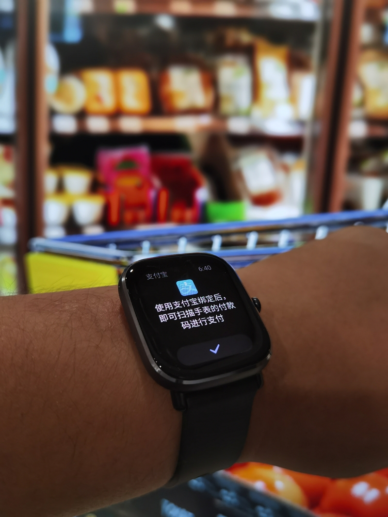 amazfit华米gtr2经典版,amazfitgts2