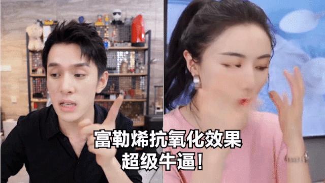 花了3万做激光,才彻底懂了:医生为什么劝你别去斑