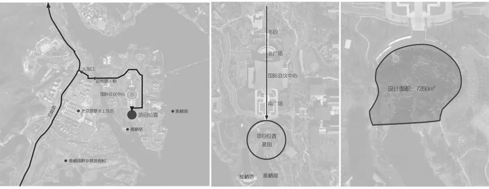 “一带一路”峰会北京雁栖湖夏园景观改造/源树景观规划设计事务所