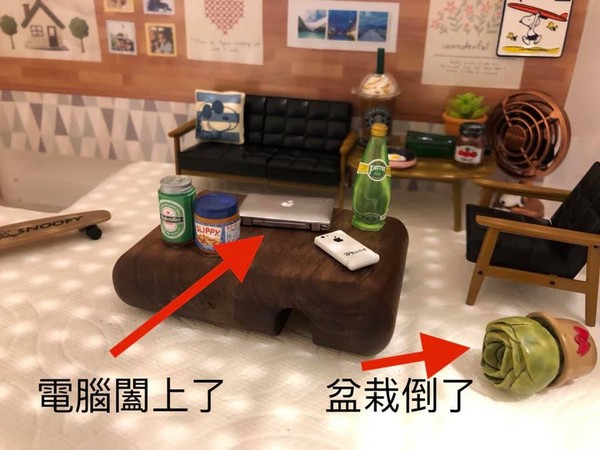 豹纹守宫的笑脸,微笑豹纹守宫