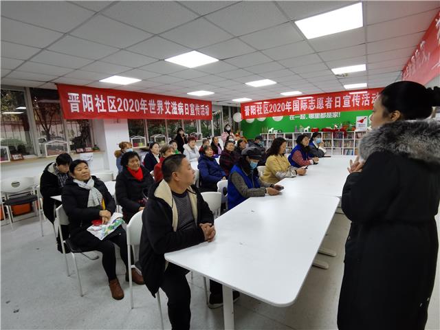 世界艾滋病日｜早发现早治疗做自己的健康第一责任人