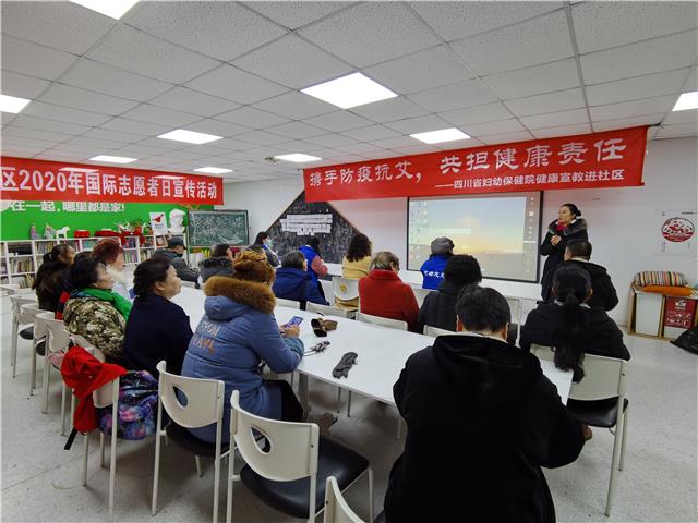 世界艾滋病日｜早发现早治疗做自己的健康第一责任人