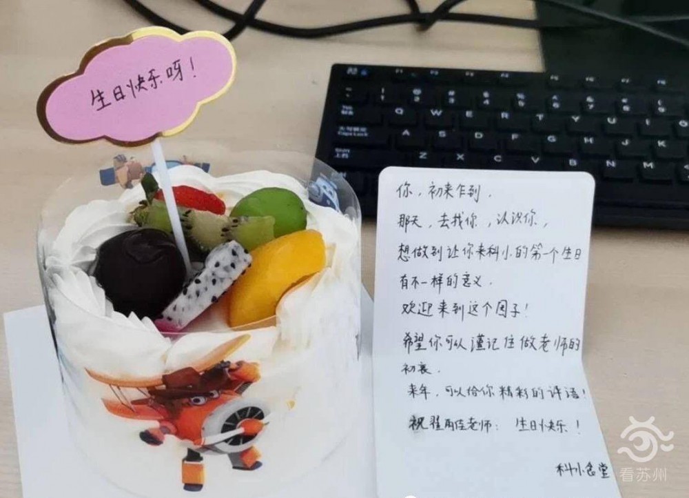 62张手写贺卡“私人订制”这位校园食堂阿姨太暖啦