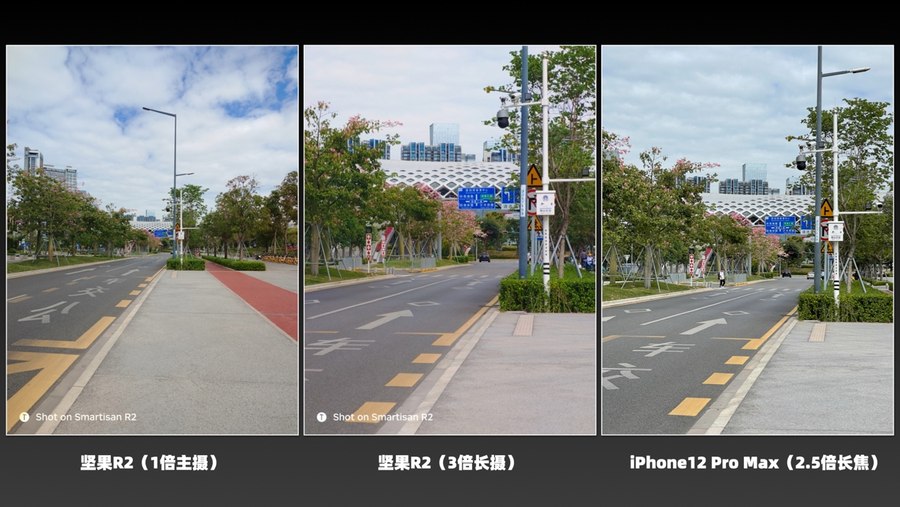 坚果r2手机拍照深度测评,坚果r2大满足套装测评