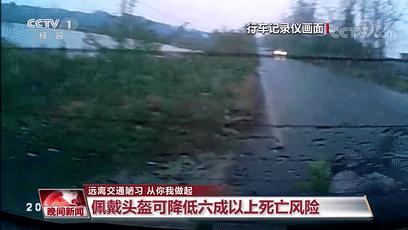 一口气看完那些惊险瞬间,盘点那些惊险的生死瞬间