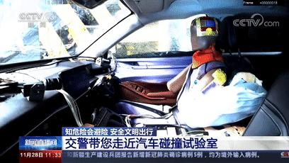 一口气看完那些惊险瞬间,盘点那些惊险的生死瞬间