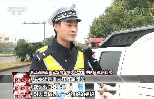 一口气看完那些惊险瞬间,盘点那些惊险的生死瞬间