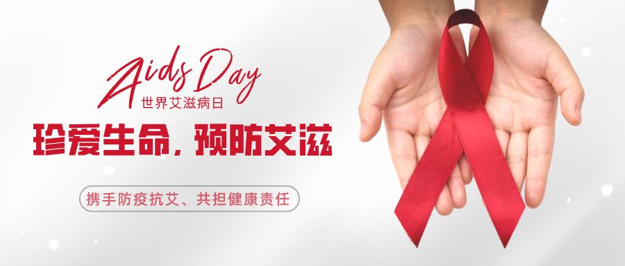 艾滋病会在游泳池传播吗,游泳池里面会感染艾滋病吗