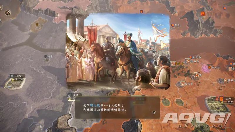 三国志14威力加强版契合度有什么,三国志14威力加强版对比