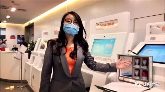 成都高新企业证书在哪里领,成都企业如何申请电子公章