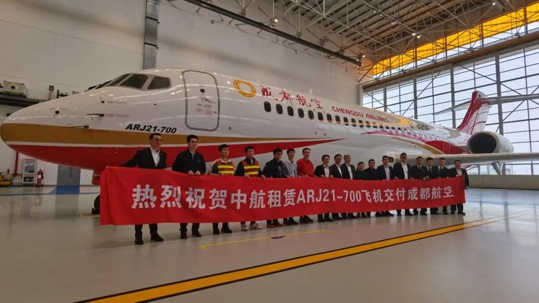 arj21交付白俄罗斯,arj21交付国外第二架