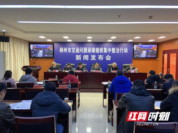 全市交通安全形势持续向好,郴州市交通建设质量安全