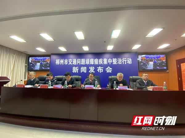 全市交通安全形势持续向好,郴州市交通建设质量安全