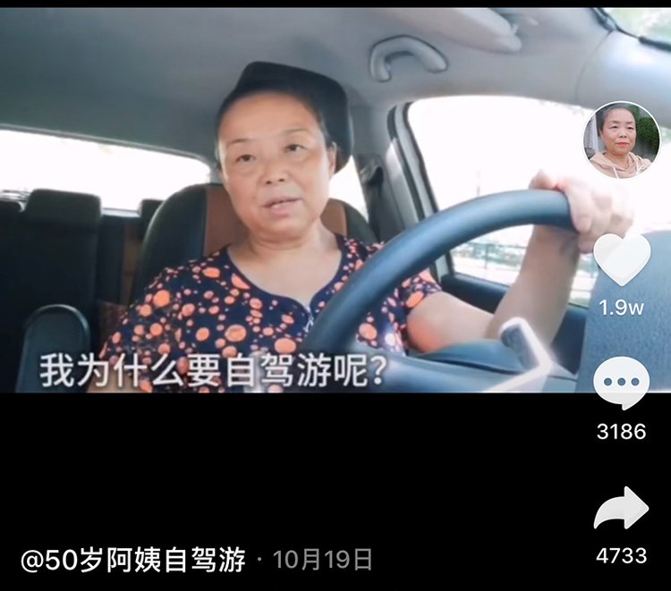 苏敏的救赎解说,亿万富翁的救赎苏敏