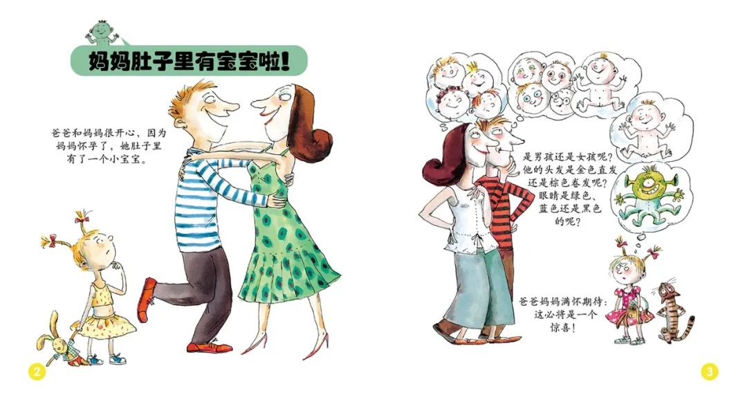 100个儿童绘本教具,儿童玩具48件套