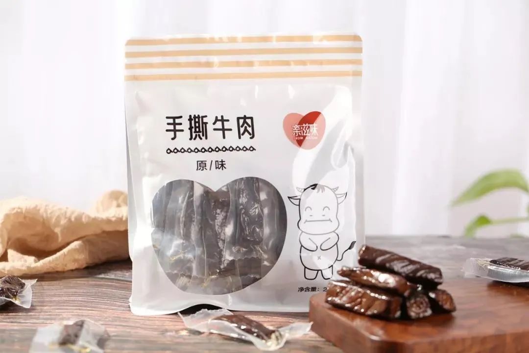 香嫩手撕牛肉,手撕五香牛肉干超级好吃