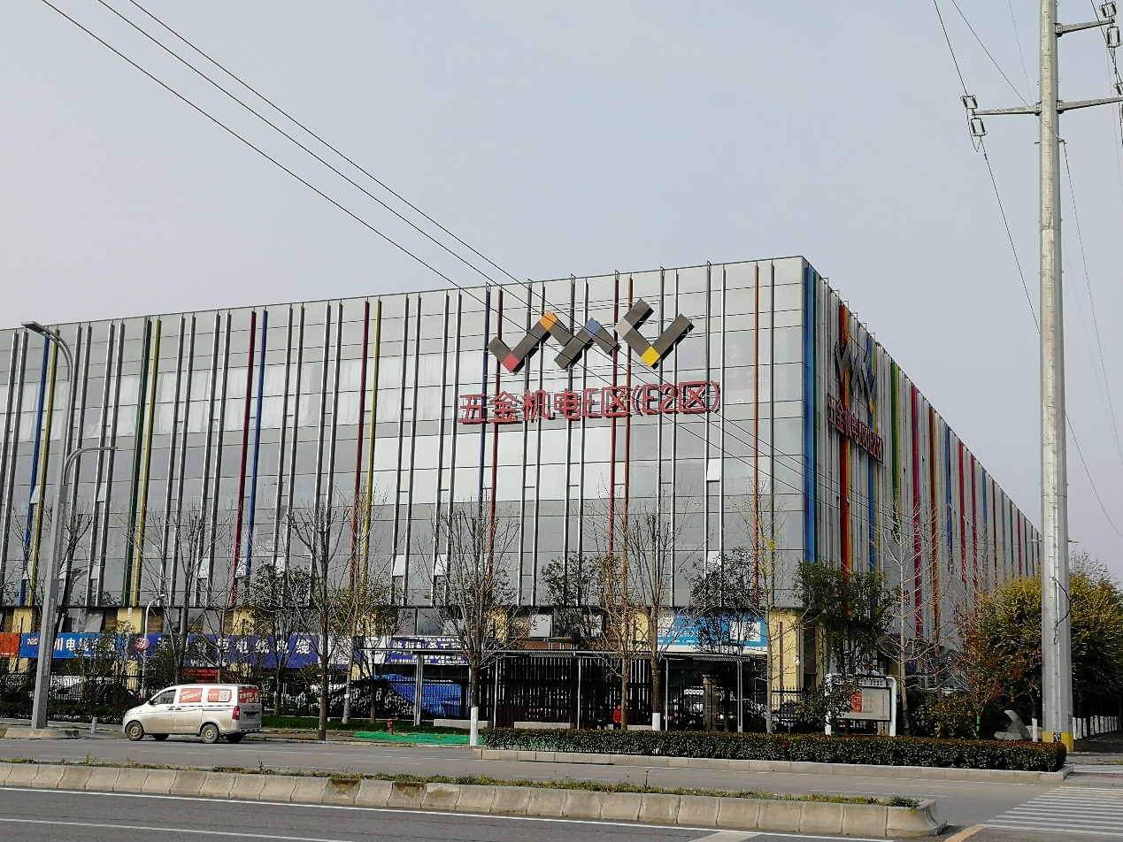 华南城蜕变之路,广州华南商贸城