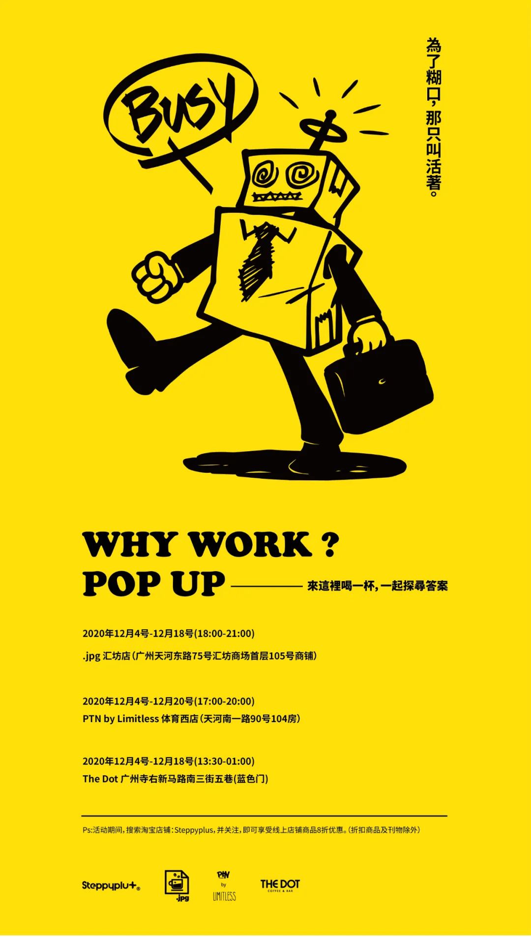 这25款船鞋，让那双“CityBoy同款”索然无味