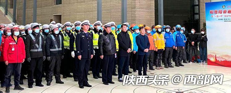 快递行业交通安全管理规范,快递行业交通安全管理