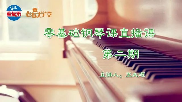 退休以后突然明白了好多事情,退休之后我才知道10件事