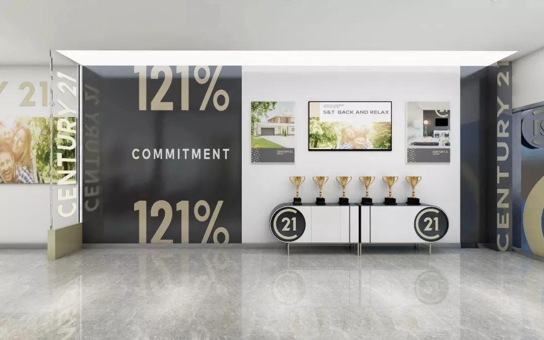 21世纪不动产被收购了吗,郑州21世纪不动产摘牌