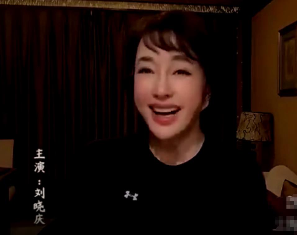 刘晓庆面容苍老遮脸,71岁刘晓庆素颜照片图文