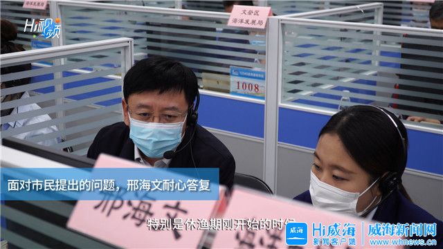 渔民补贴不到位举报电话,渔民现在遇到的问题