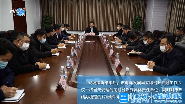 渔民补贴不到位举报电话,渔民现在遇到的问题