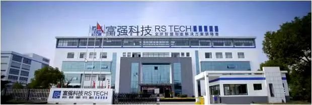 已上榜的双一流,我市2个集体3名个人上榜